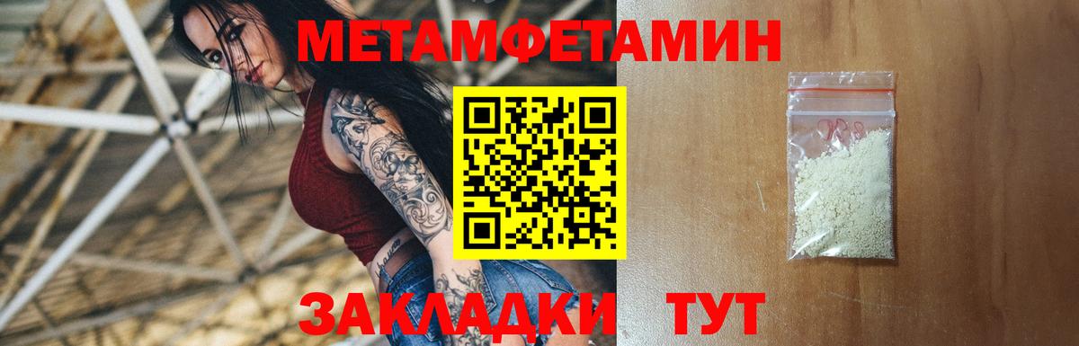 Ногинск  АМФ  Вход с VPN  АМФ 98% 