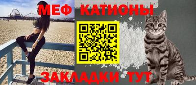 прущие грибы Старая Купавна