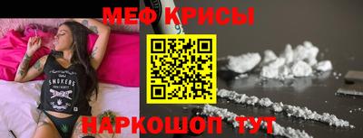 прущие грибы Старая Купавна