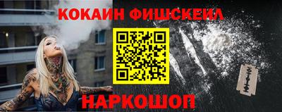 прущие грибы Старая Купавна