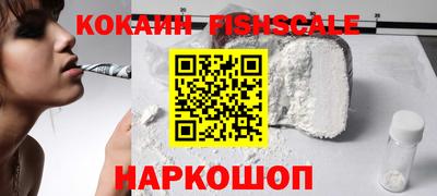 прущая мука Ставрополь