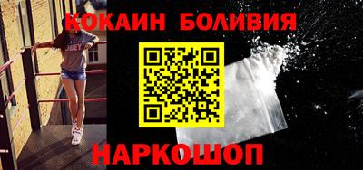 прущие грибы Старая Купавна