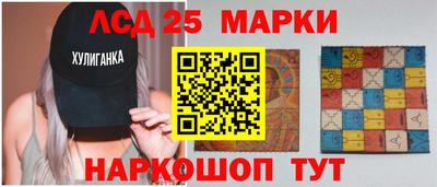 прущие грибы Старая Купавна