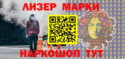 прущие грибы Старая Купавна