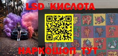 прущие грибы Старая Купавна