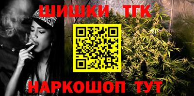мефедрон Среднеуральск