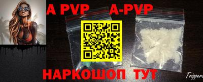 прущие грибы Старая Купавна