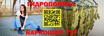 мефедрон Среднеуральск