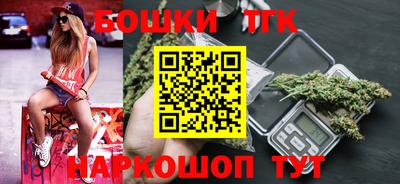 прущая мука Ставрополь