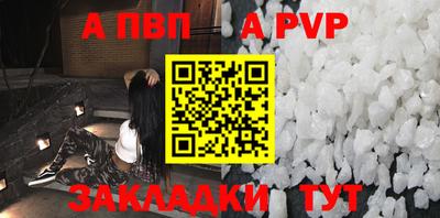 мефедрон Среднеуральск
