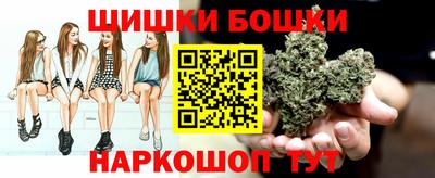 прущая мука Ставрополь
