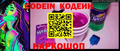 мефедрон Среднеуральск