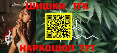 прущие грибы Старая Купавна