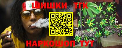 прущая мука Ставрополь