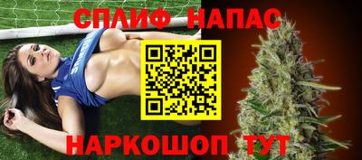 прущие грибы Старая Купавна