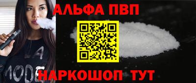 мефедрон Среднеуральск