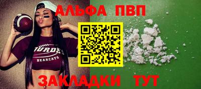 мефедрон Среднеуральск