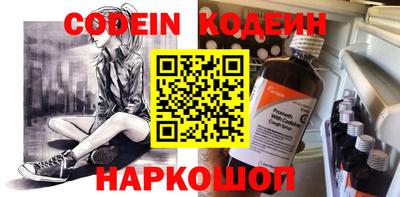 прущая мука Ставрополь