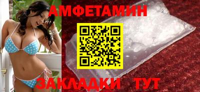 мефедрон Среднеуральск