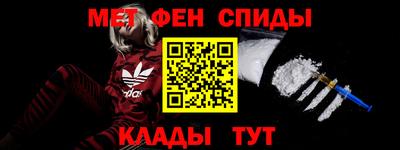прущие грибы Старая Купавна