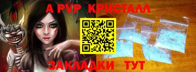 мефедрон Среднеуральск
