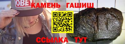 мефедрон Среднеуральск