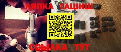 прущая мука Ставрополь