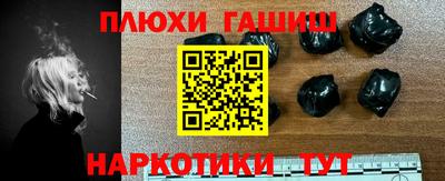 мефедрон Среднеуральск