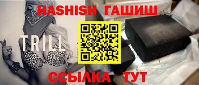 мефедрон Среднеуральск